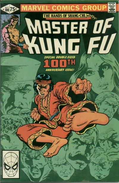 05/81 Master of Kung Fu